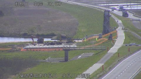 tonko2026040310_image