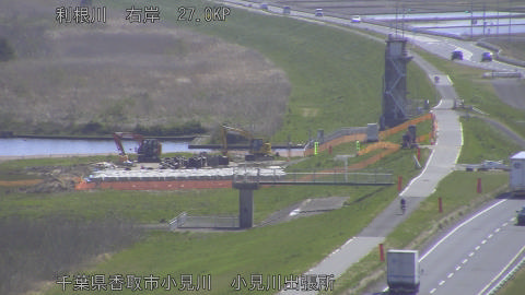 tonko2026040311_image