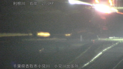 tonko2026040320_image