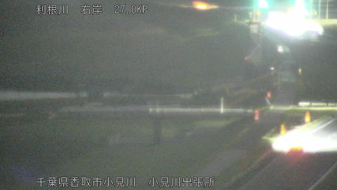 tonko2026040322_image