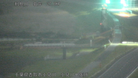 tonko2026040400_image