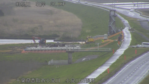 tonko2026040412_image