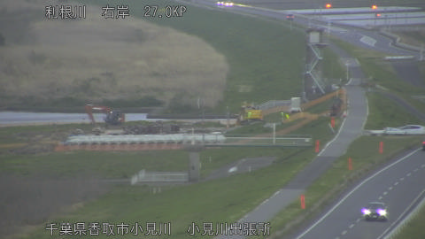 tonko2026040418_image