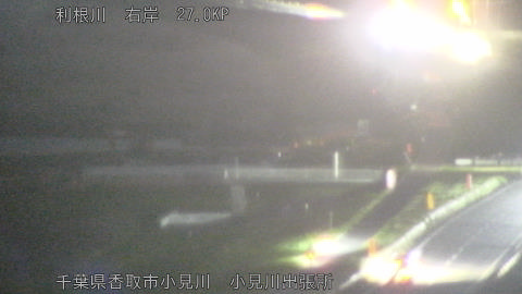 tonko2026040419_image