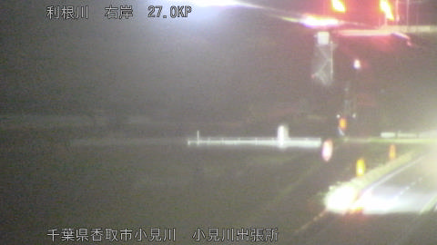 tonko2026040420_image