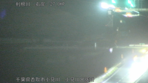 tonko2026040421_image