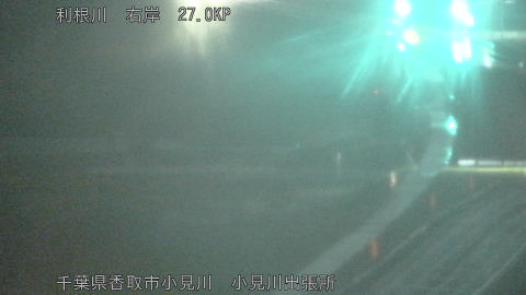 tonko2026040500_image