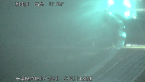 tonko2026040502_image