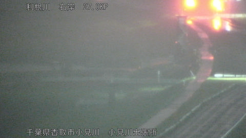 tonko2026040504_image