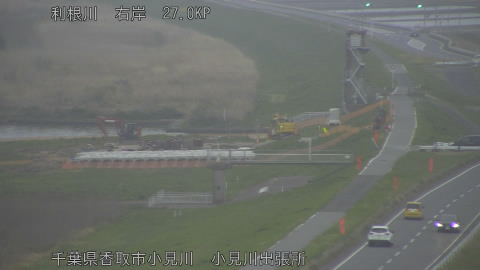 tonko2026040518_image