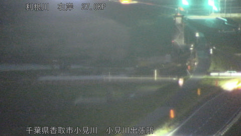 tonko2026040519_image