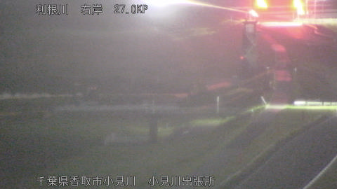 tonko2026040600_image