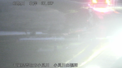 tonko2026040605_image