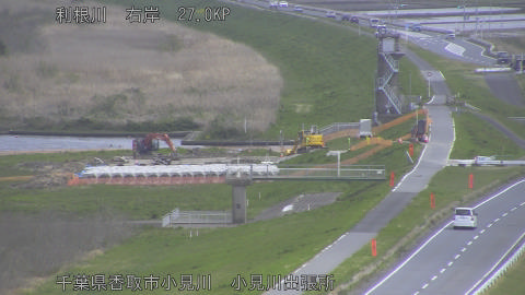 tonko2026040613_image