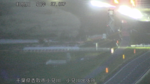 tonko2026040619_image