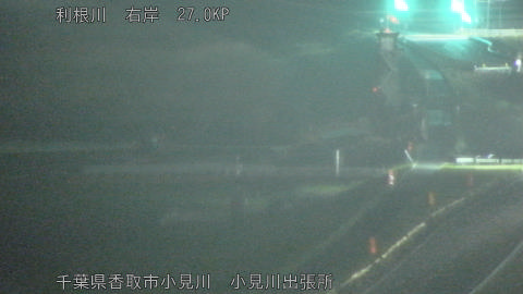 tonko2026040620_image