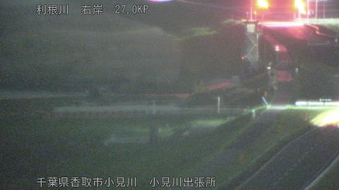 tonko2026040623_image