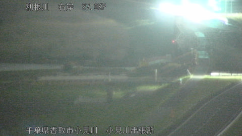 tonko2026040704_image