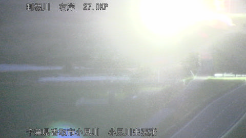 tonko2026040705_image