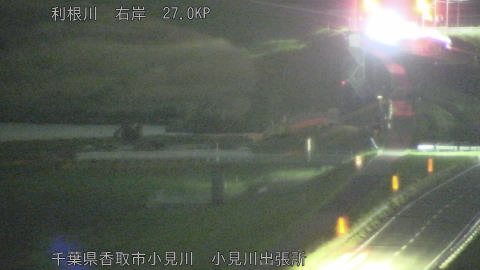 tonko2026040723_image