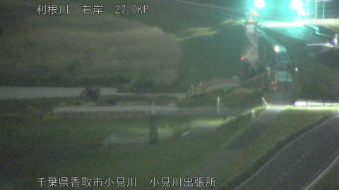 tonko2026040800_image