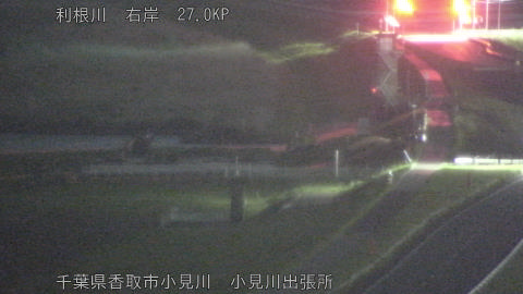 tonko2026040803_image