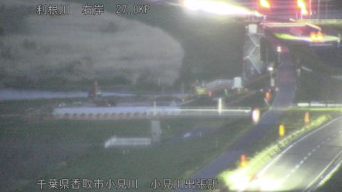 tonko2026040819_image