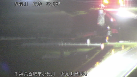 tonko2026040820_image