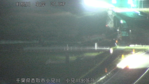 tonko2026040821_image