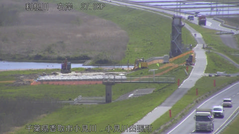 tonko2026040910_image