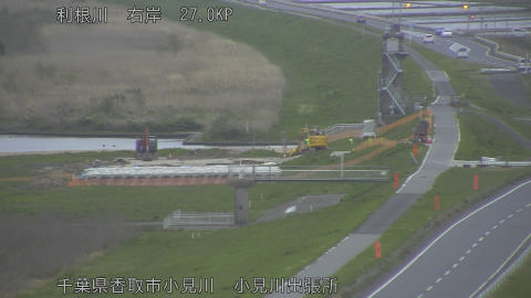 tonko2026040918_image