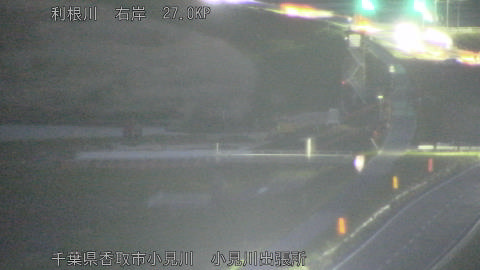 tonko2026040919_image