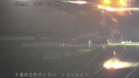 tonko2026040920_image