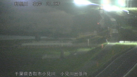 tonko2026040921_image