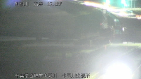 tonko2026040922_image