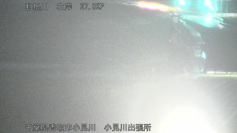 tonko2026041022_image