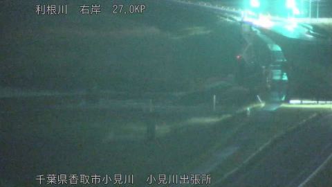 tonko2026041100_image