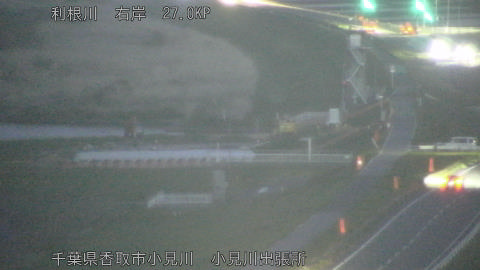 tonko2026041119_image