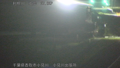 tonko2026041120_image