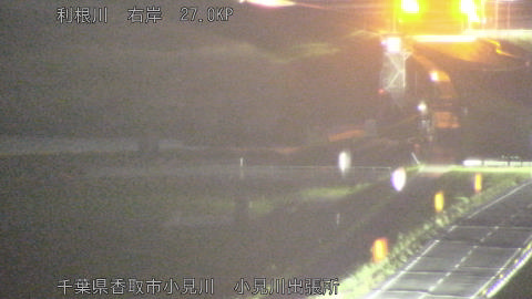 tonko2026041123_image