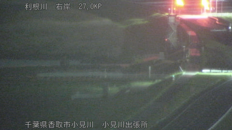 tonko2026041200_image