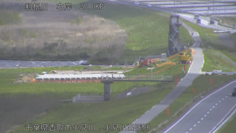 tonko2026041612_image