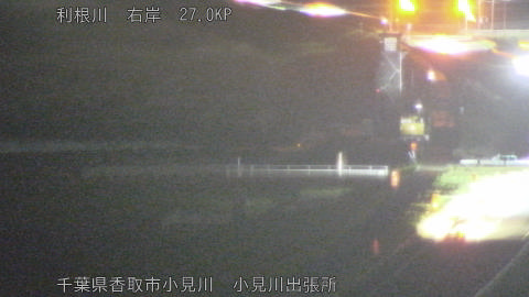 tonko2026041720_image