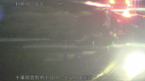 tonko2026041723_image