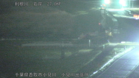 tonko2026041802_image