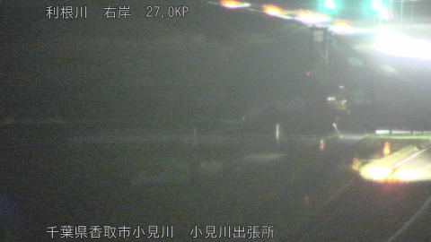 tonko2026041820_image