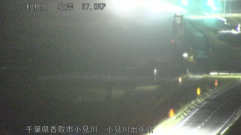 tonko2026041822_image