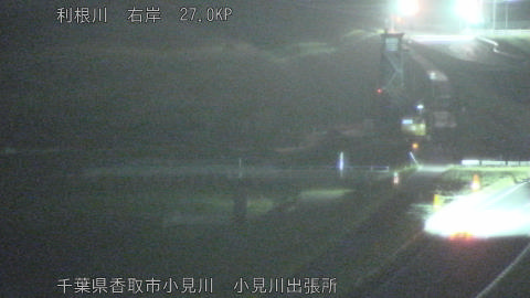 tonko2026041900_image