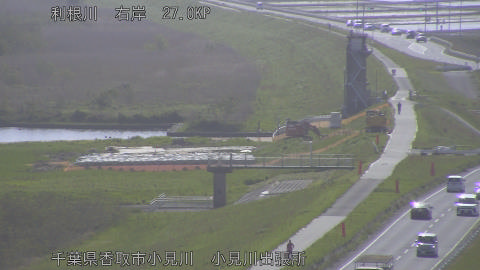 tonko2026041909_image