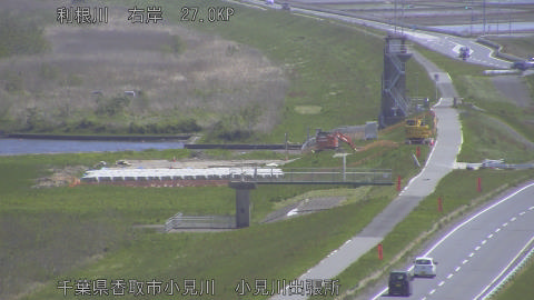 tonko2026041912_image